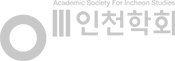 로고