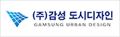 감성도시디자인