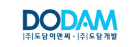 도담이앤씨