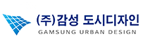 감성도시디자인