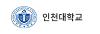 인천대학교