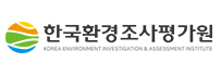 한국환경조사평가원