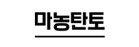 마농탄토